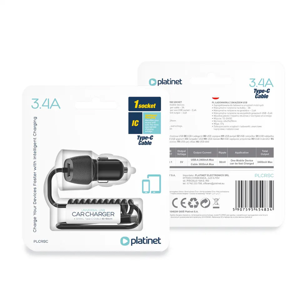 Product View 1