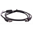 Lanberg USB 2.0 AM-BM nyomtató kábel 1.8m
