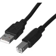 Lanberg USB 2.0 AM-BM nyomtató kábel 1.8m
