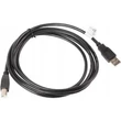 Lanberg USB 2.0 AM-BM nyomtató kábel 1.8m