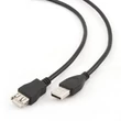 Gembird USB 2.0 Hosszabbító Kábel 4,5m