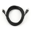 Gembird USB 2.0 Hosszabbító Kábel 4,5m