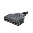 Gembird HDMI elosztó passzív adapter kábel  Fekete