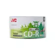 JVC CD-R 52X Nyomtatható Lemez - Shrink (50)
