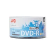 JVC DVD-R 16X Nyomtatható Lemez - Shrink (50)