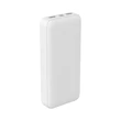 Platinet Power Bank szett  20000mAh + 20W PD töltő + 1M USB-C/USB-C kábel  Fehér