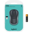 Logitech M185 vezeték nélküli egér 