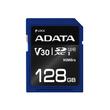 ASDX128GUI3V30S-R