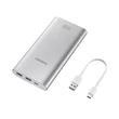 Samsung Power Bank Gyorstöltéssel [10000mAh] Silver