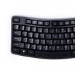 Hama EKC-400 ergonomikus billentyűzet CZ/SK, fekete