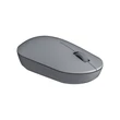 Omega 2.4GHz Vezeték Nélküli Egér 1200 DPI szürke