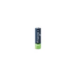 Mediarange AA Hr6 2100mAh Akku Tölthető Elem (4)
