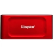 KINGSTON SXS1000R Külső SSD 2TB USB 3.2 Gen 2 Type-C Piros (1050/1000 MB/s)