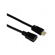 Hama HDMI High Speed Premium hosszabbító videókábel 3m - fekete