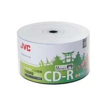 JVC CD-R 52X nyomtatható lemez 700MB - 50 db shrink csomagolásban