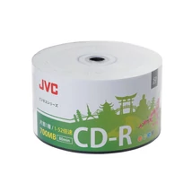 JVC CD-R 52X lemez 700MB - 50 darabos csomag