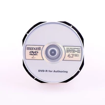 Maxell DVD-R Authoring Lemez - Cake (25)