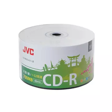 JVC CD-R 52X Lemez - Shrink (50)