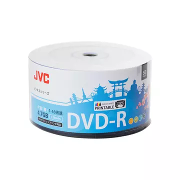 JVC DVD-R 16X Nyomtatható Lemez - Shrink (50)