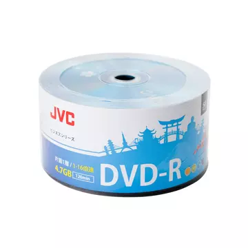JVC DVD-R 16X Lemez - Shrink (50)