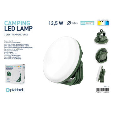 Product View 1