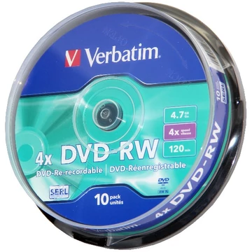 Verbatim DVD-RW 4X újraírható lemez 4,7 GB - Cake (10)