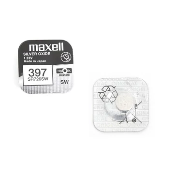 Maxell SR726SW ezüst-oxid gombelem 1,55V 33mAh - ezüst (1)