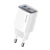USAMS CC229 hálózati töltő USB+Type-C aljzat 30W, GaN, PD gyorstöltő, LED kijelző FEHÉR