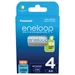 Panasonic Eneloop AA R6 Ni-Mh akkumulátor 2000 mAh - fehér (4 db) (PABK-3MCCE-4BE)